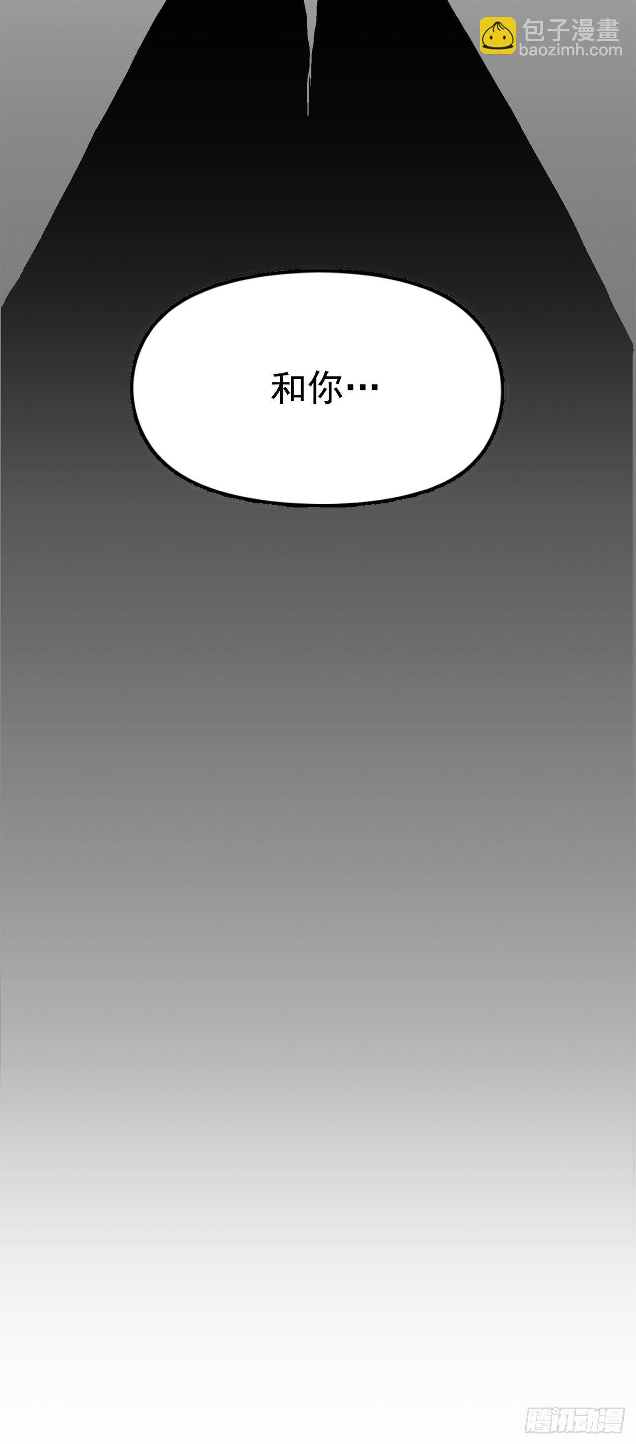 9.青梅竹马再会-第10话