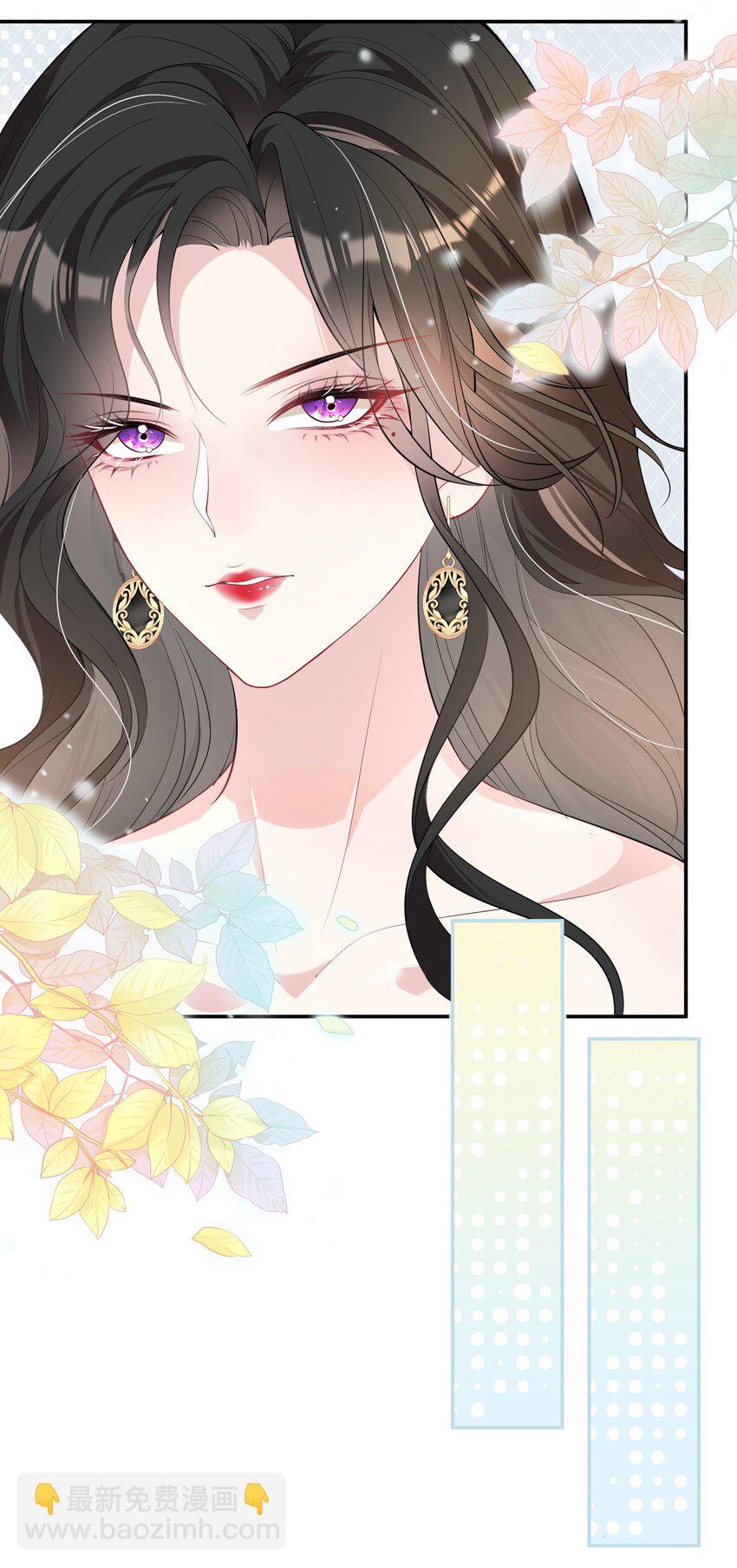 第1话 隐婚四年终离婚-第2话