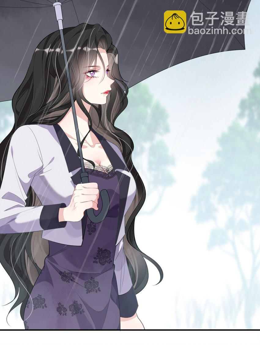 第1话 隐婚四年终离婚-第2话