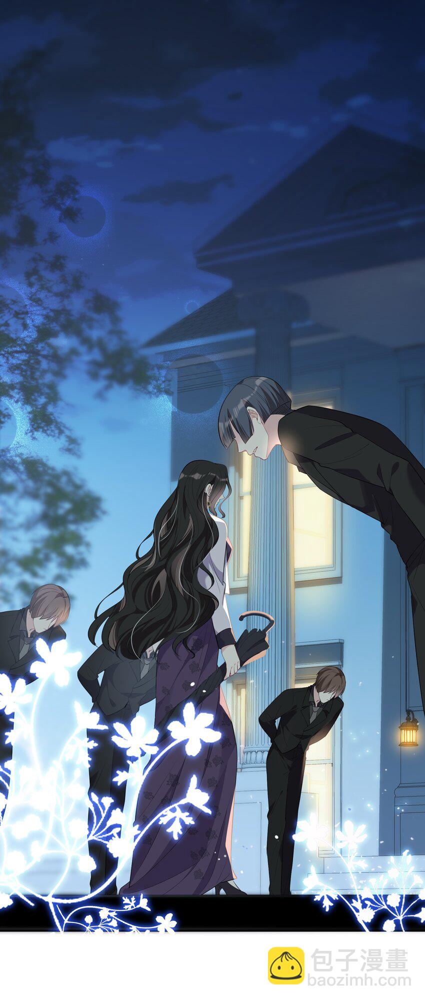 第1话 隐婚四年终离婚-第2话