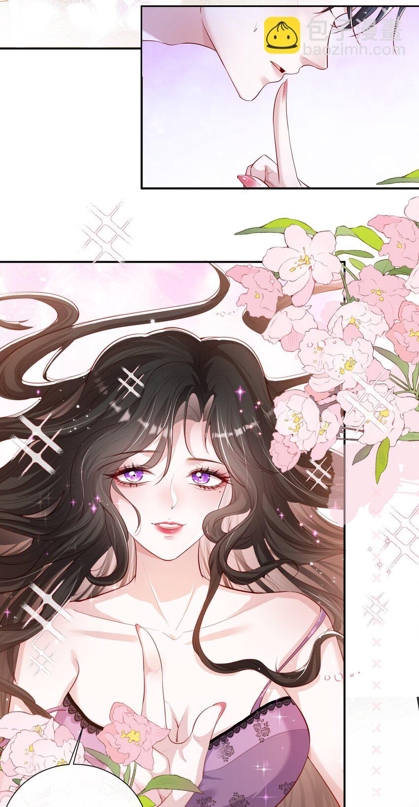 第1话 隐婚四年终离婚-第2话