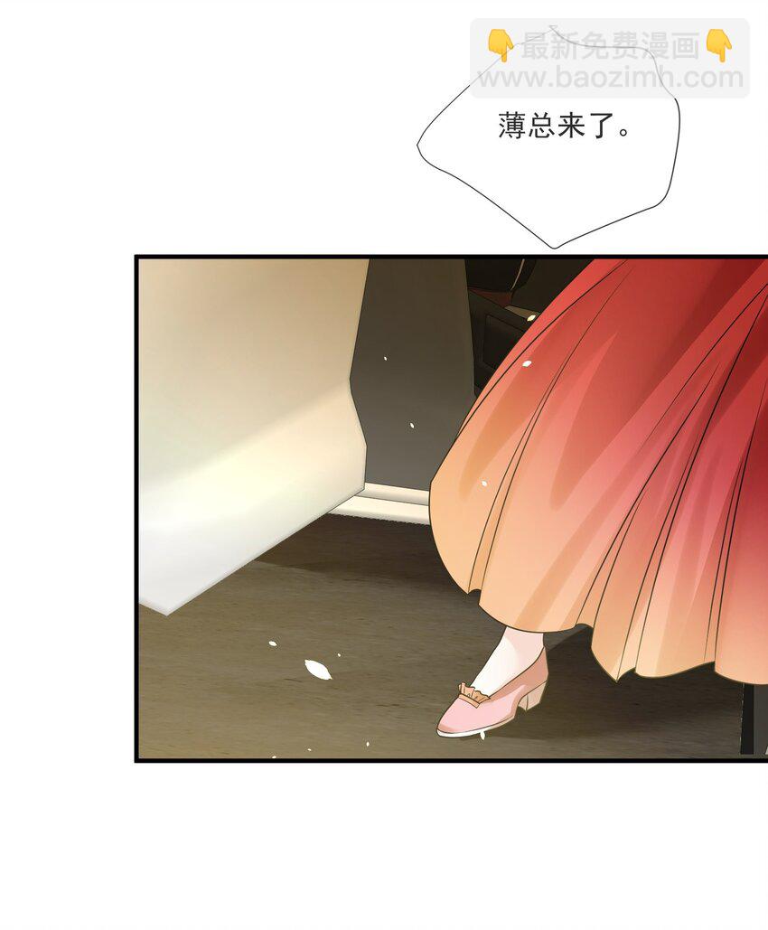 第15话 霍寂凉出场-第16话