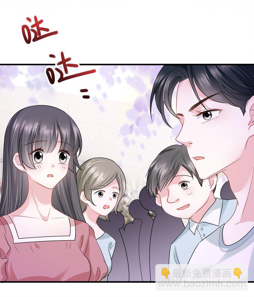 第15话 霍寂凉出场-第16话