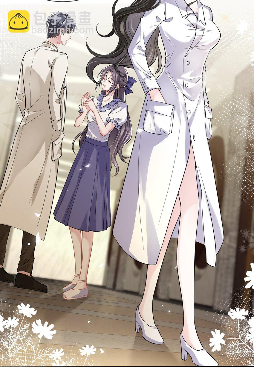 第15话 霍寂凉出场-第16话