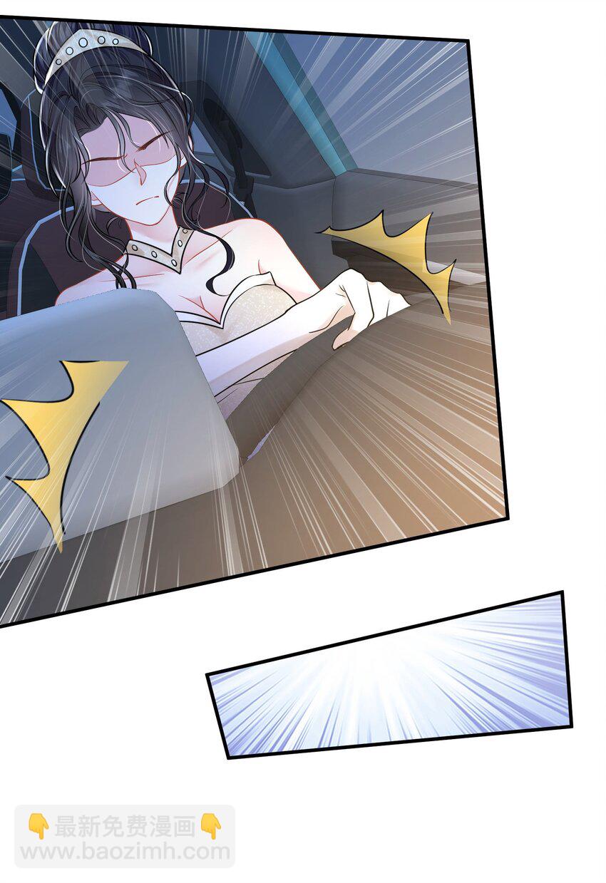 第17话 我好热啊&hellip;&hellip;-第18话