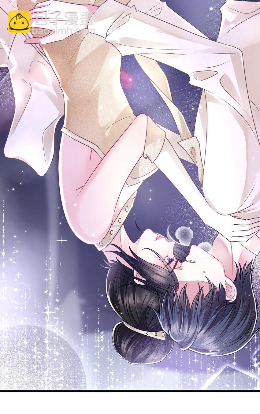 第17话 我好热啊&hellip;&hellip;-第18话