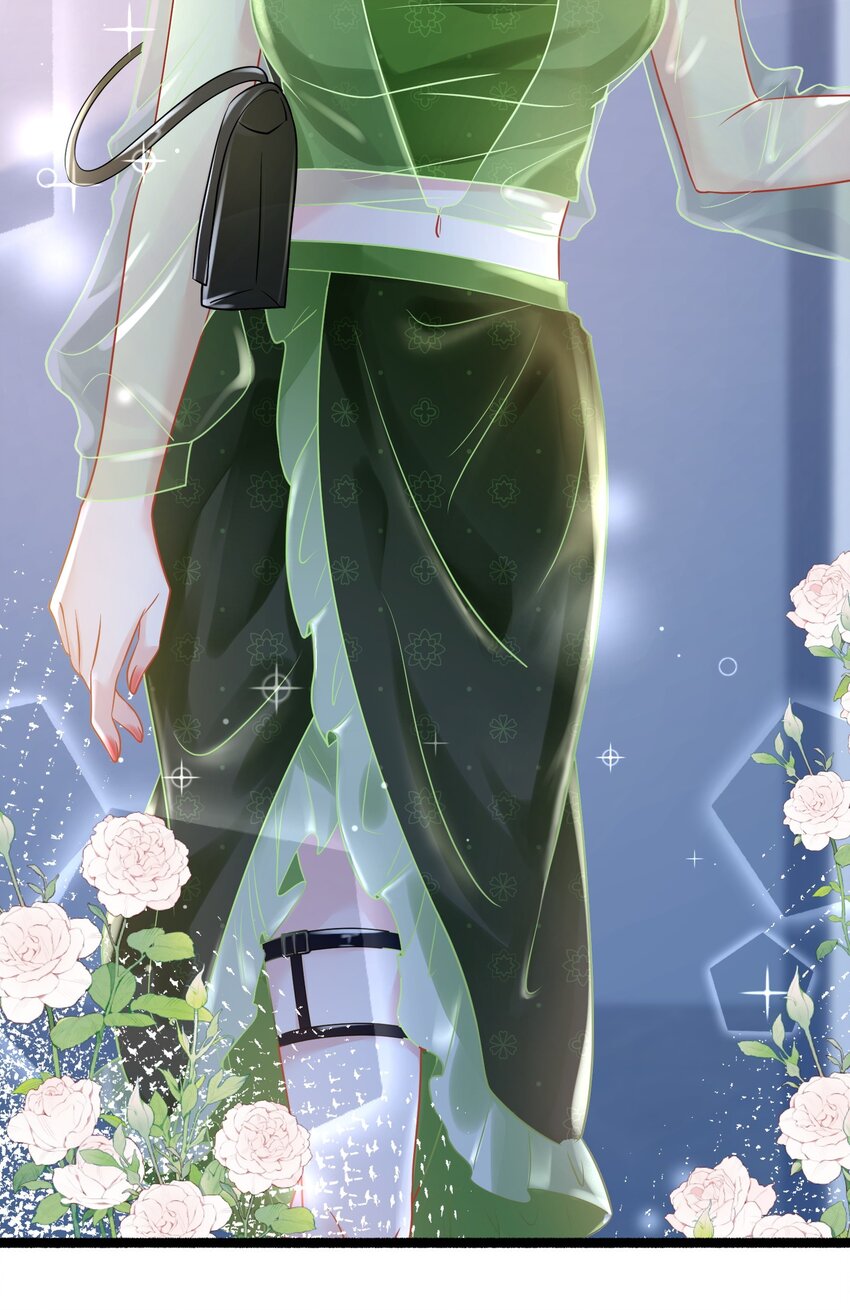 第19话 打他，经过我同意了吗？-第20话