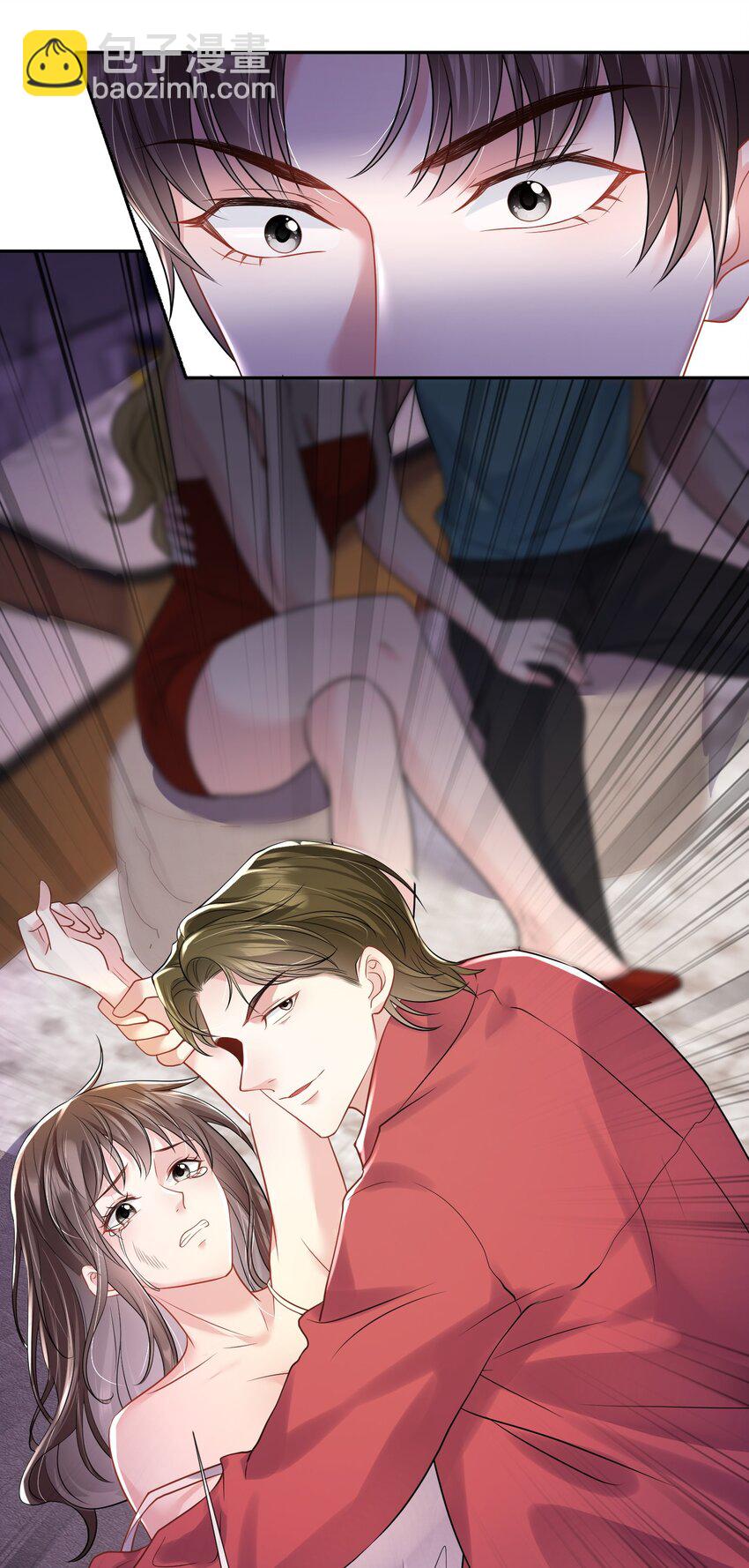 第19话 打他，经过我同意了吗？-第20话