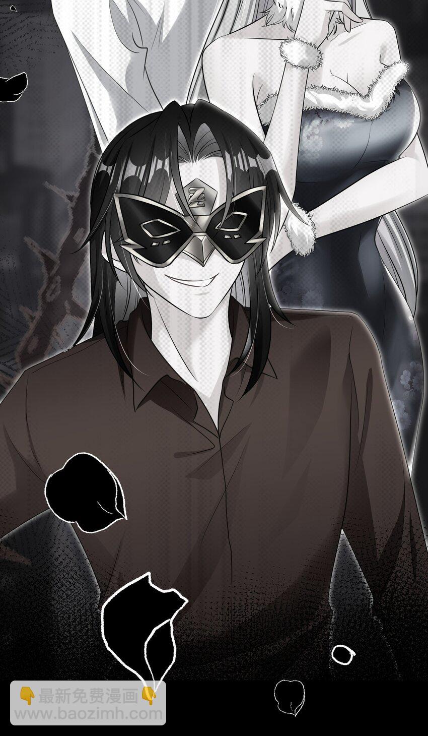 第25话 雷老的隐藏身份？-第26话