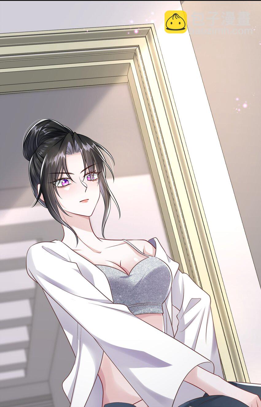 第25话 雷老的隐藏身份？-第26话