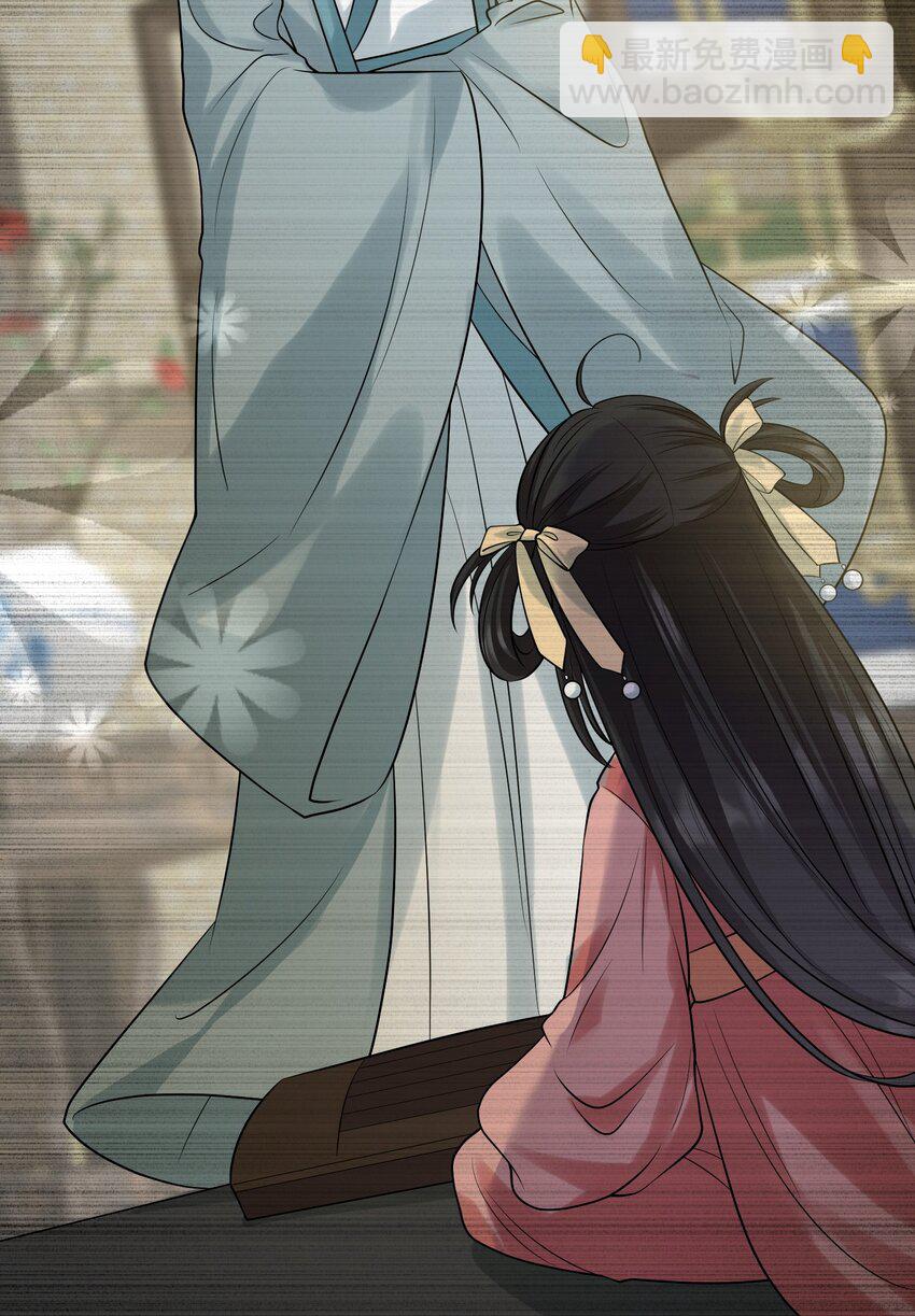 第27话 嗨！老婆晚上好~(1/2)-第28话