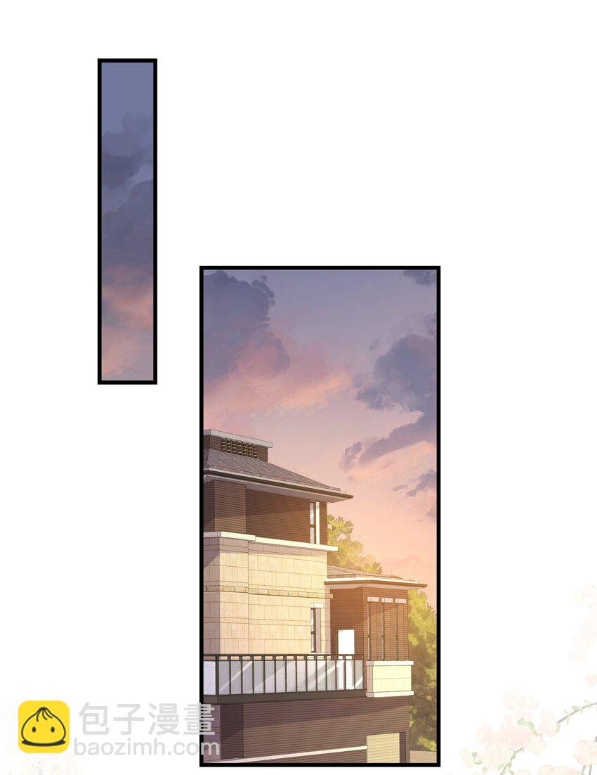 第27话 嗨！老婆晚上好~(1/2)-第28话