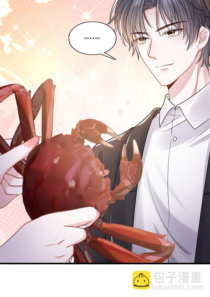 第30话 求阮医生治治我的恋爱脑-第30话