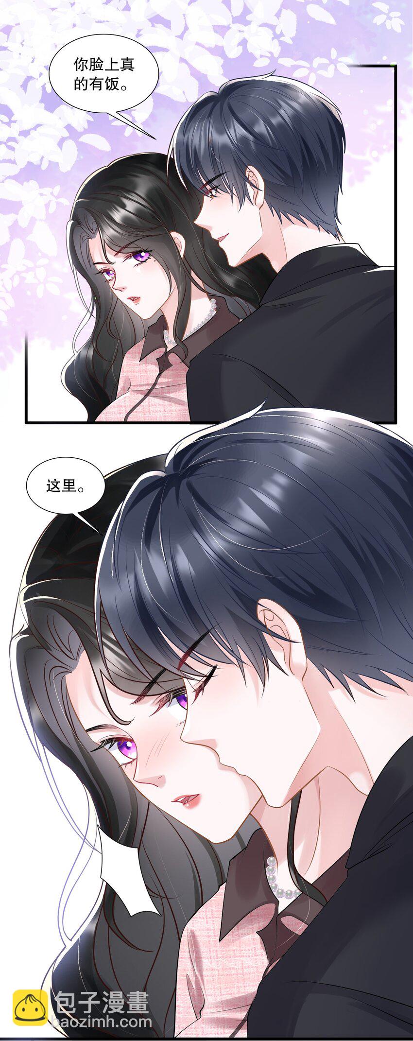 第30话 求阮医生治治我的恋爱脑-第30话