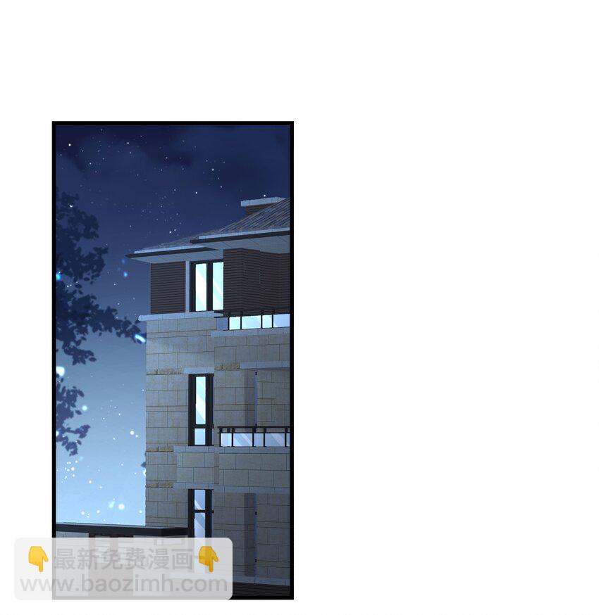 第32话 换掉我，你配吗？-第32话