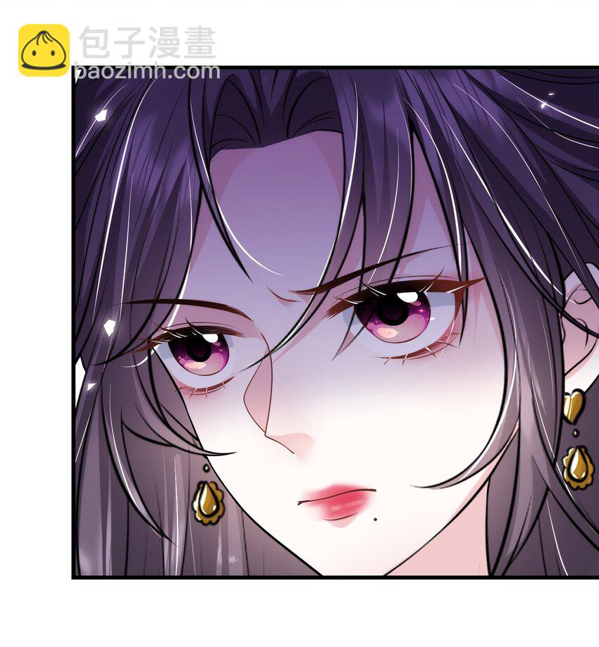 第32话 换掉我，你配吗？-第32话