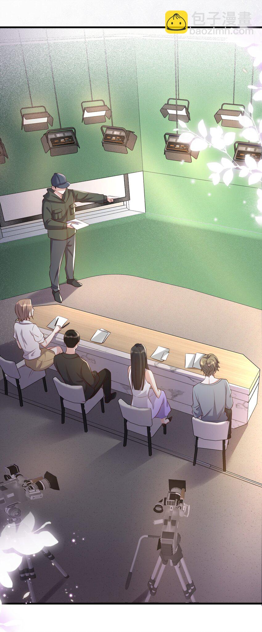 第32话 换掉我，你配吗？-第32话