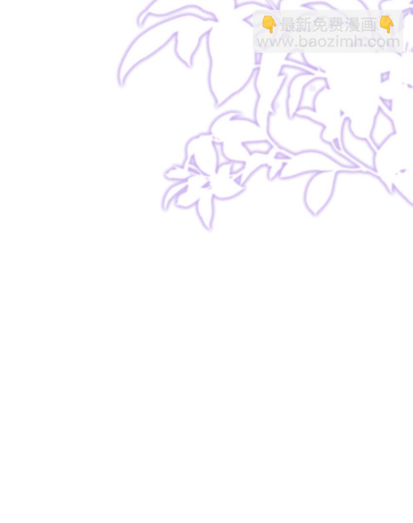 第32话 换掉我，你配吗？-第32话