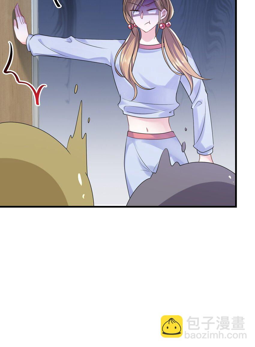 第34话 他怎么又吃醋了？(1/2)-第34话