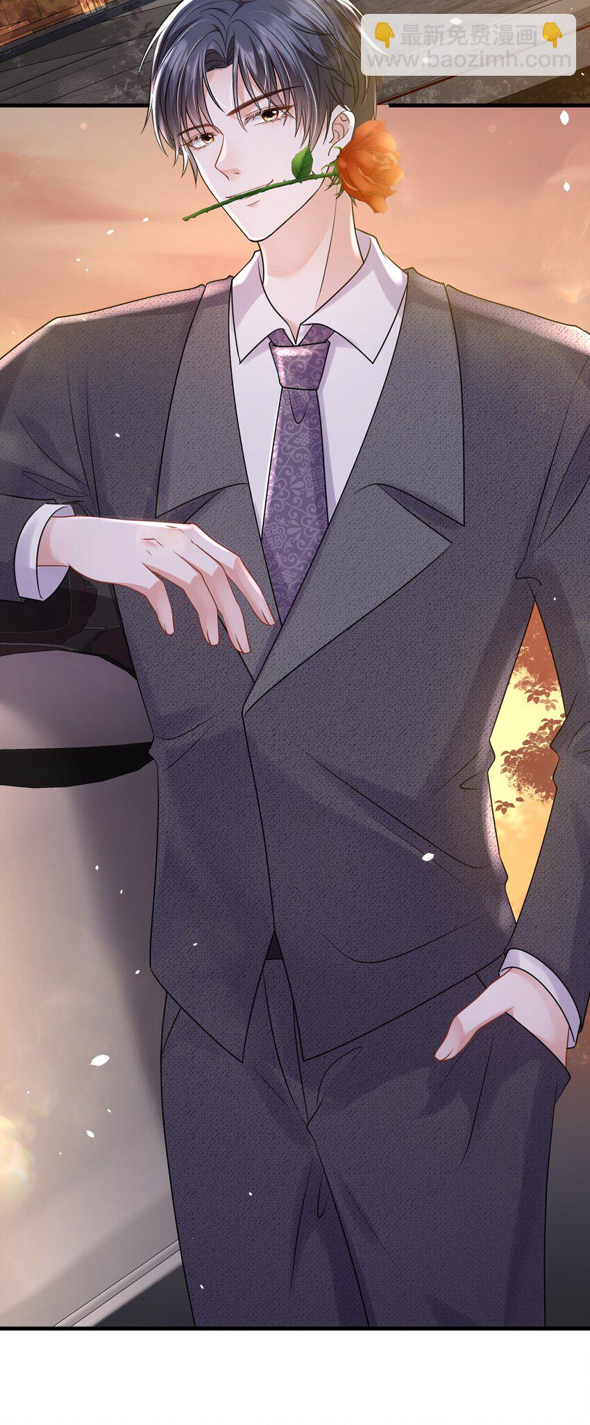 第34话 他怎么又吃醋了？(1/2)-第34话