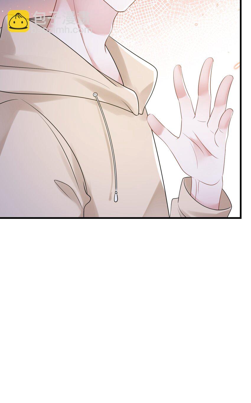 第34话 他怎么又吃醋了？(1/2)-第34话