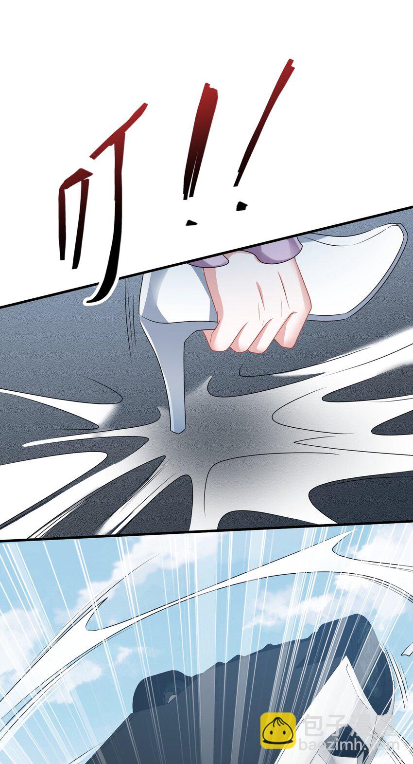 第36话 在车赛中成了焦点-第36话