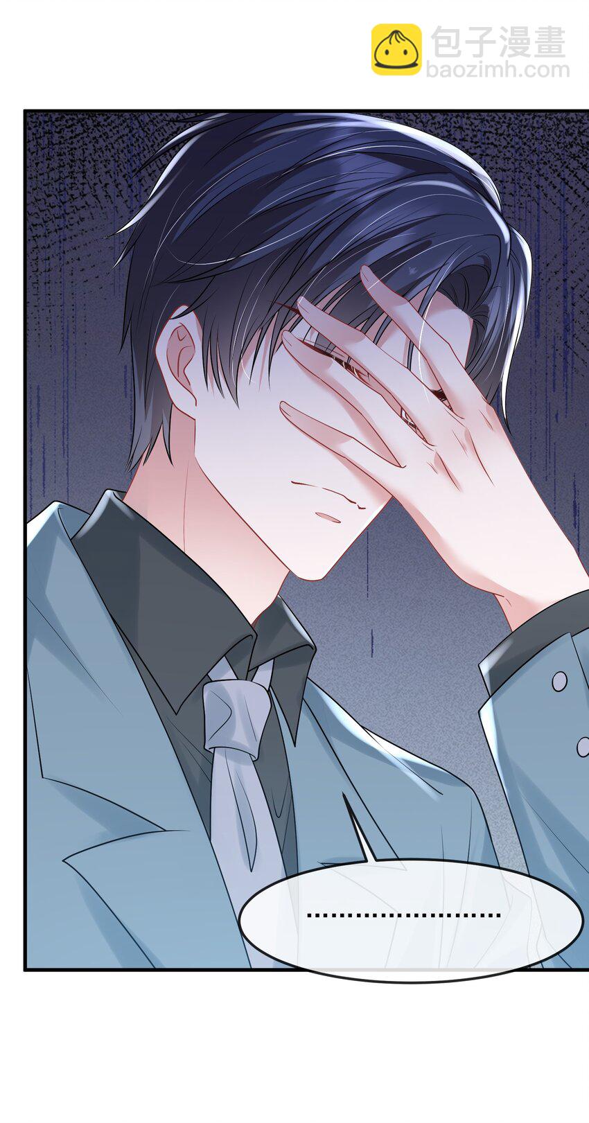 第38话 幕后BOSS现身-第38话