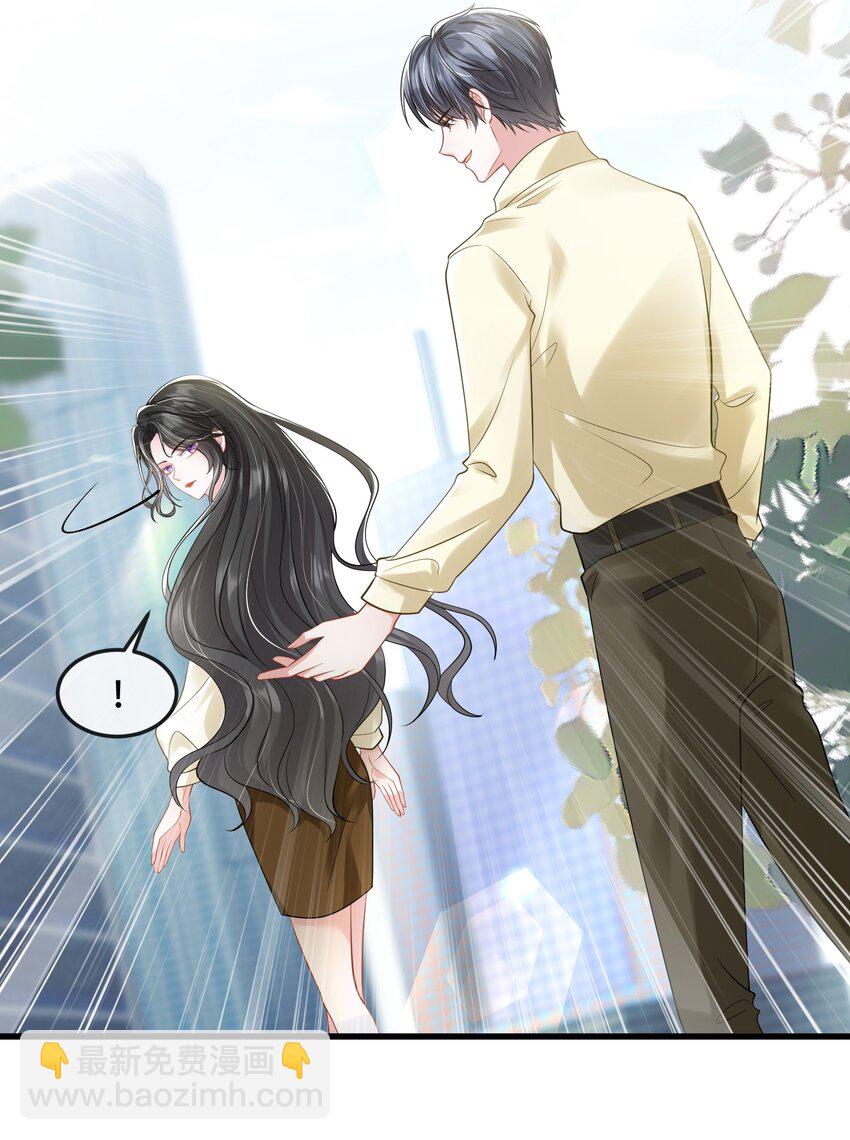 第40话 请老婆尽情的榨干我-第40话