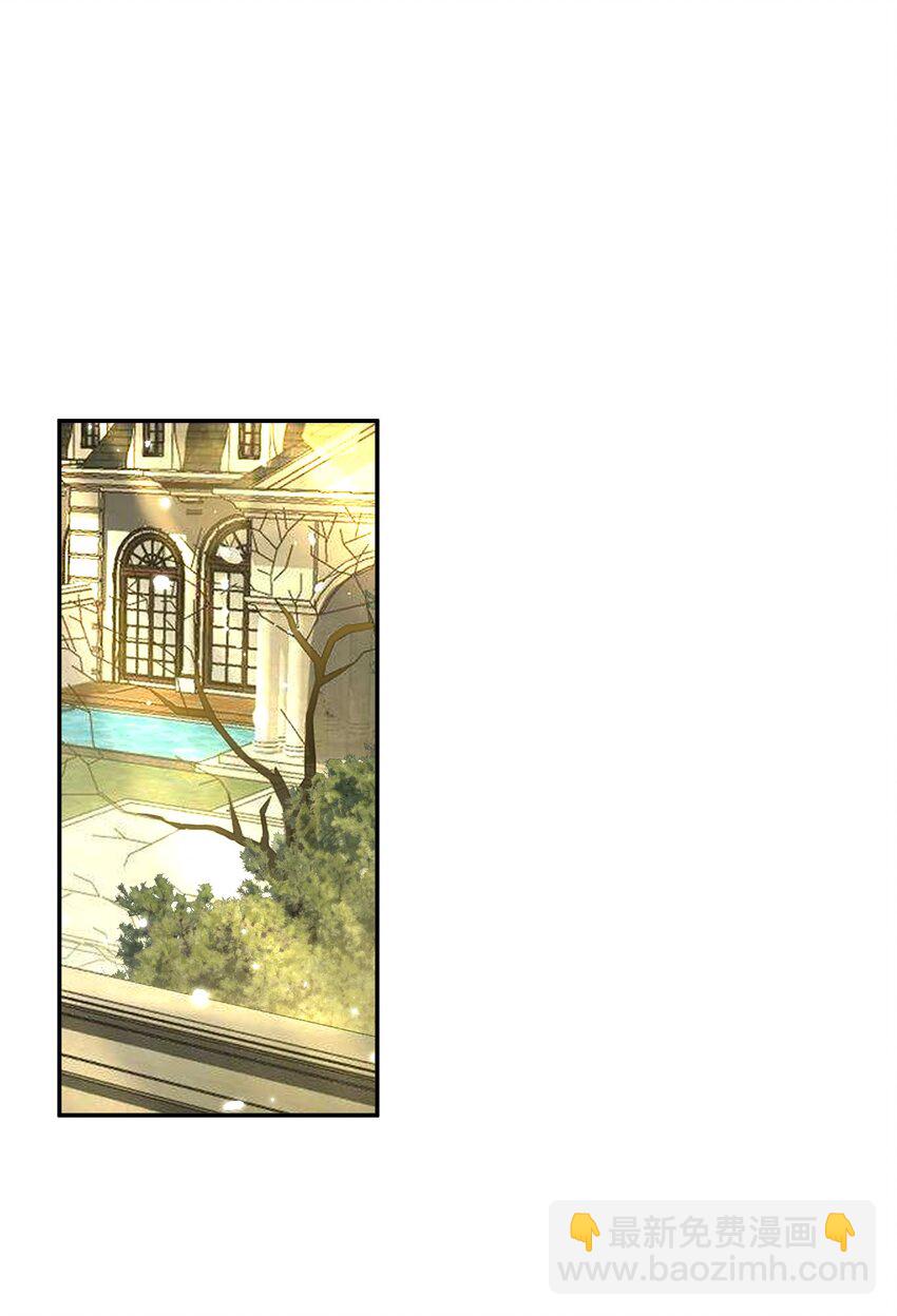 第42话 早就盯上她了-第42话