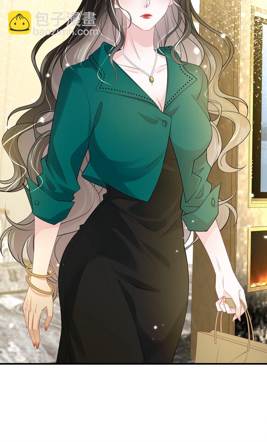 第42话 早就盯上她了-第42话