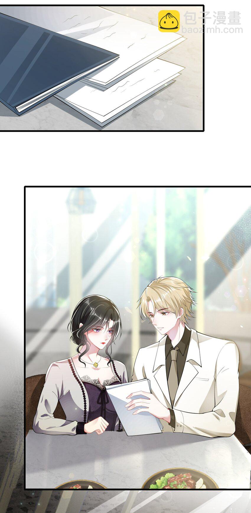 第5话 真是冤家路窄-第6话