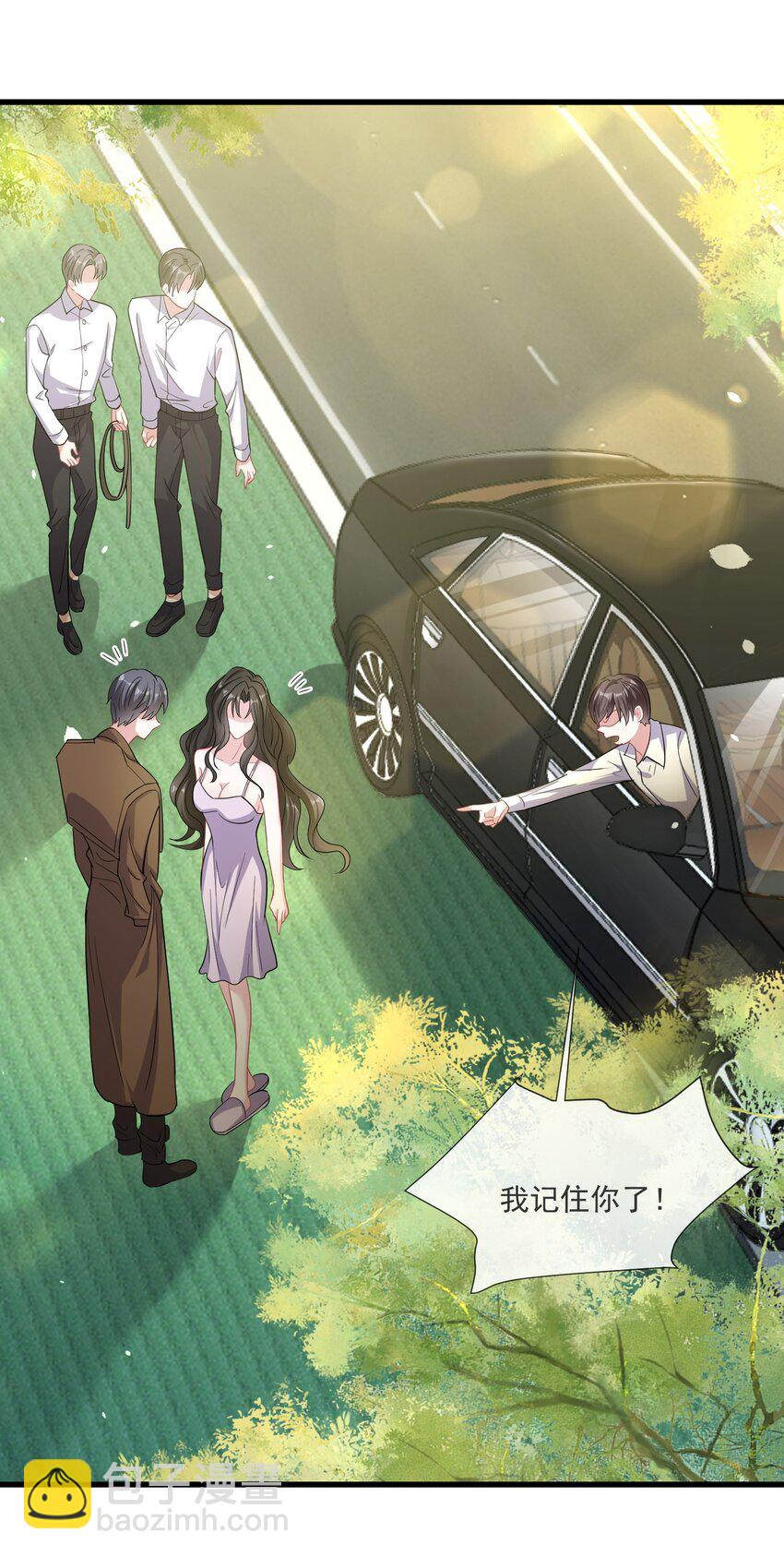 第7话 阮苏，你这些年还瞒了我多少？-第8话