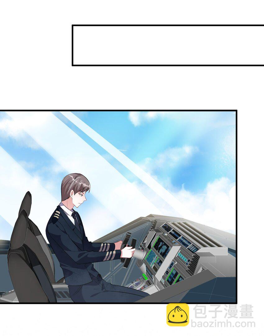 第9话 空中遇险-第10话