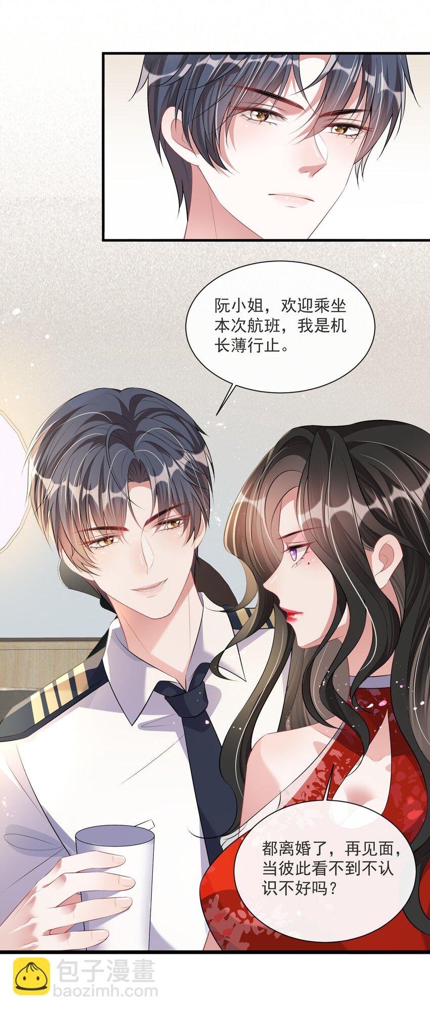 第9话 空中遇险-第10话