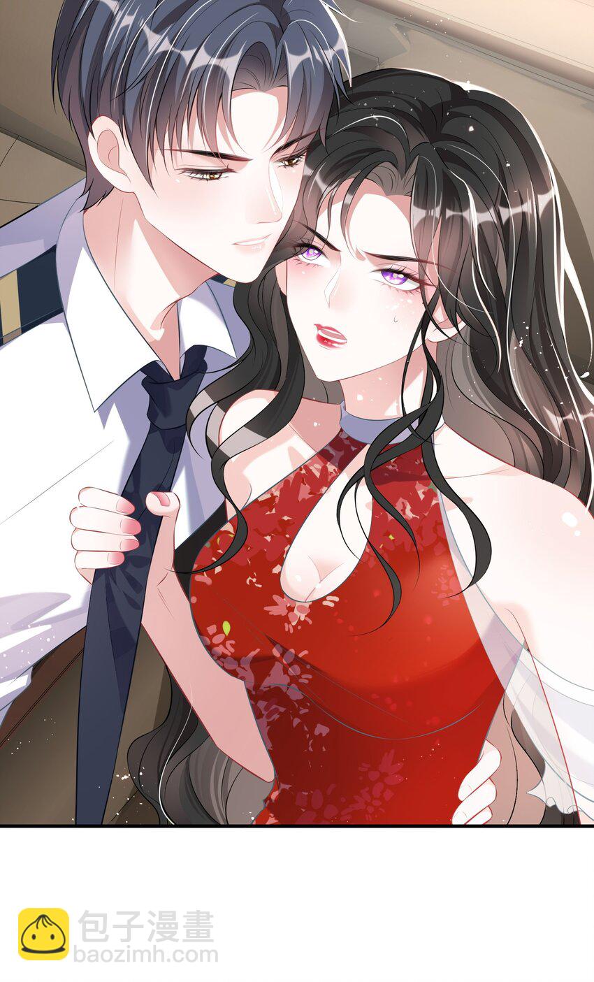 第9话 空中遇险-第10话