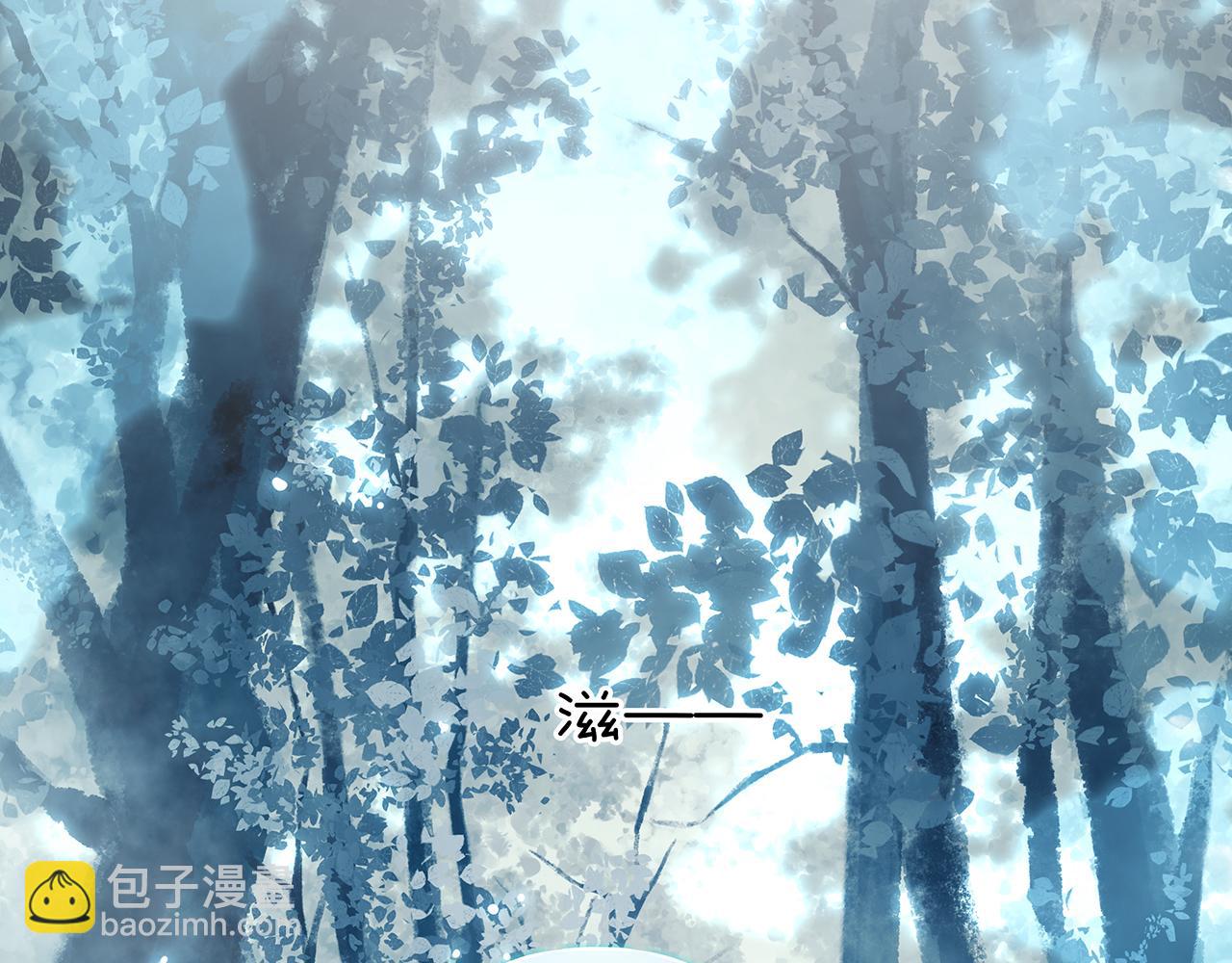 薄霧[無限] - 第10話 陷入輪迴(1/4) - 4