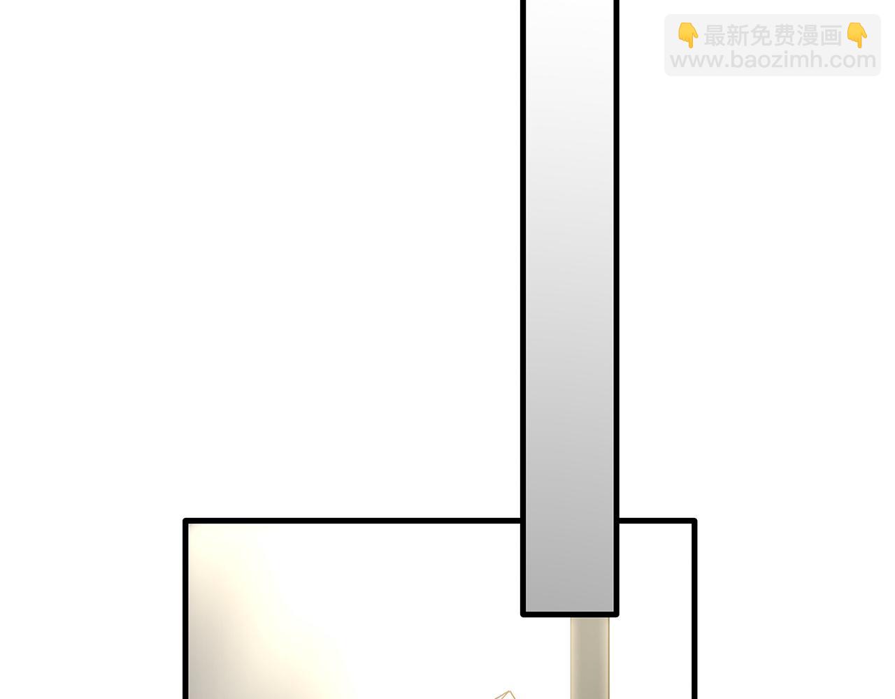 薄霧[無限] - 第14話 季顧問膽子好大！(1/4) - 4
