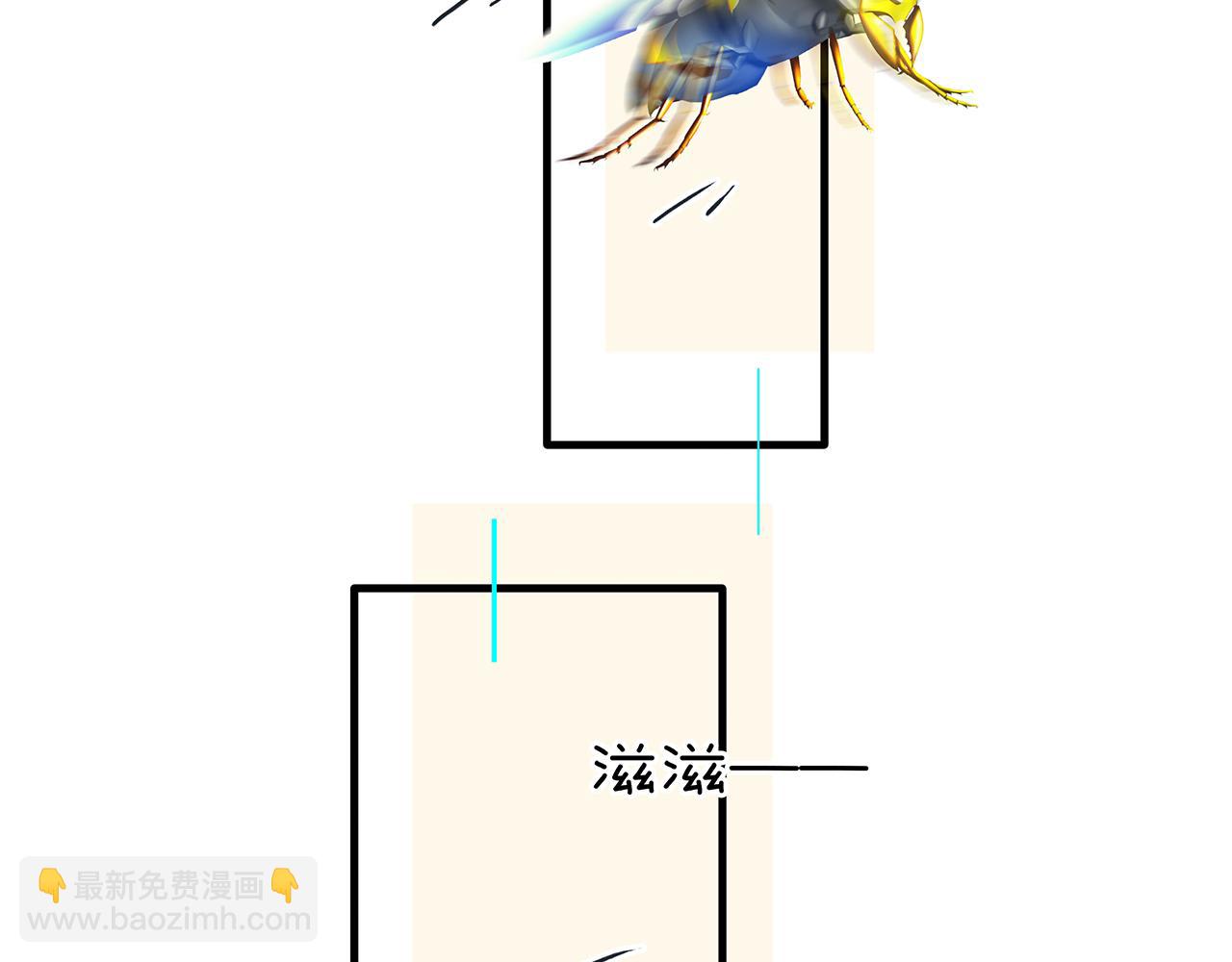 第14话 季顾问胆子好大！33