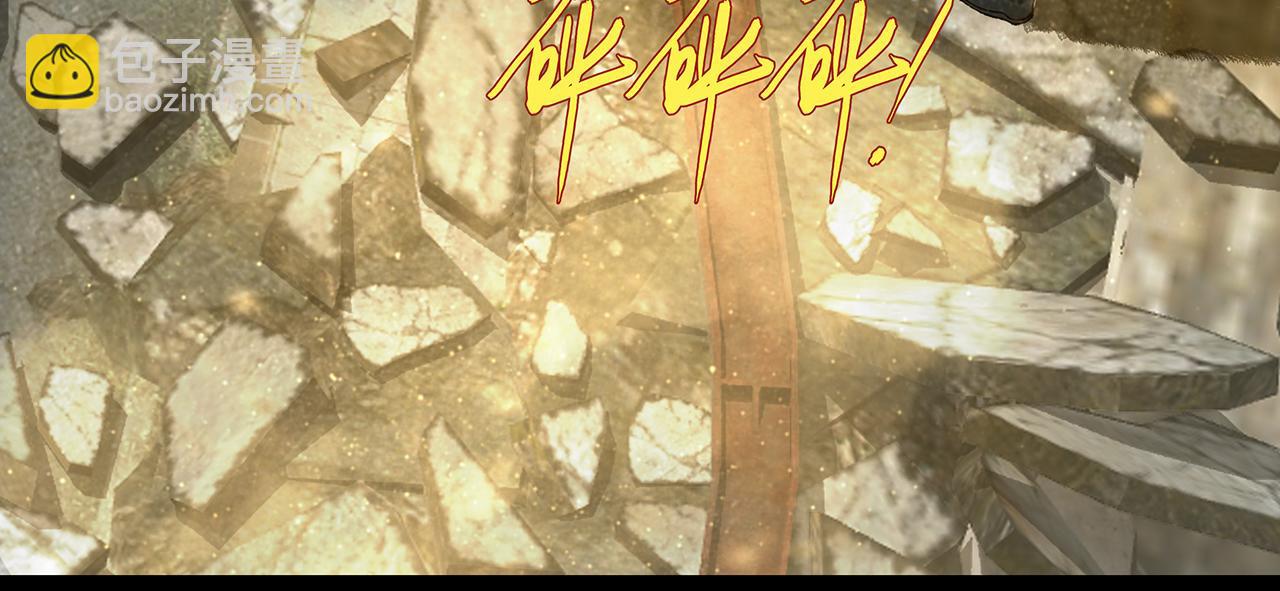 薄霧[無限] - 第18話 雙手交握(1/3) - 1