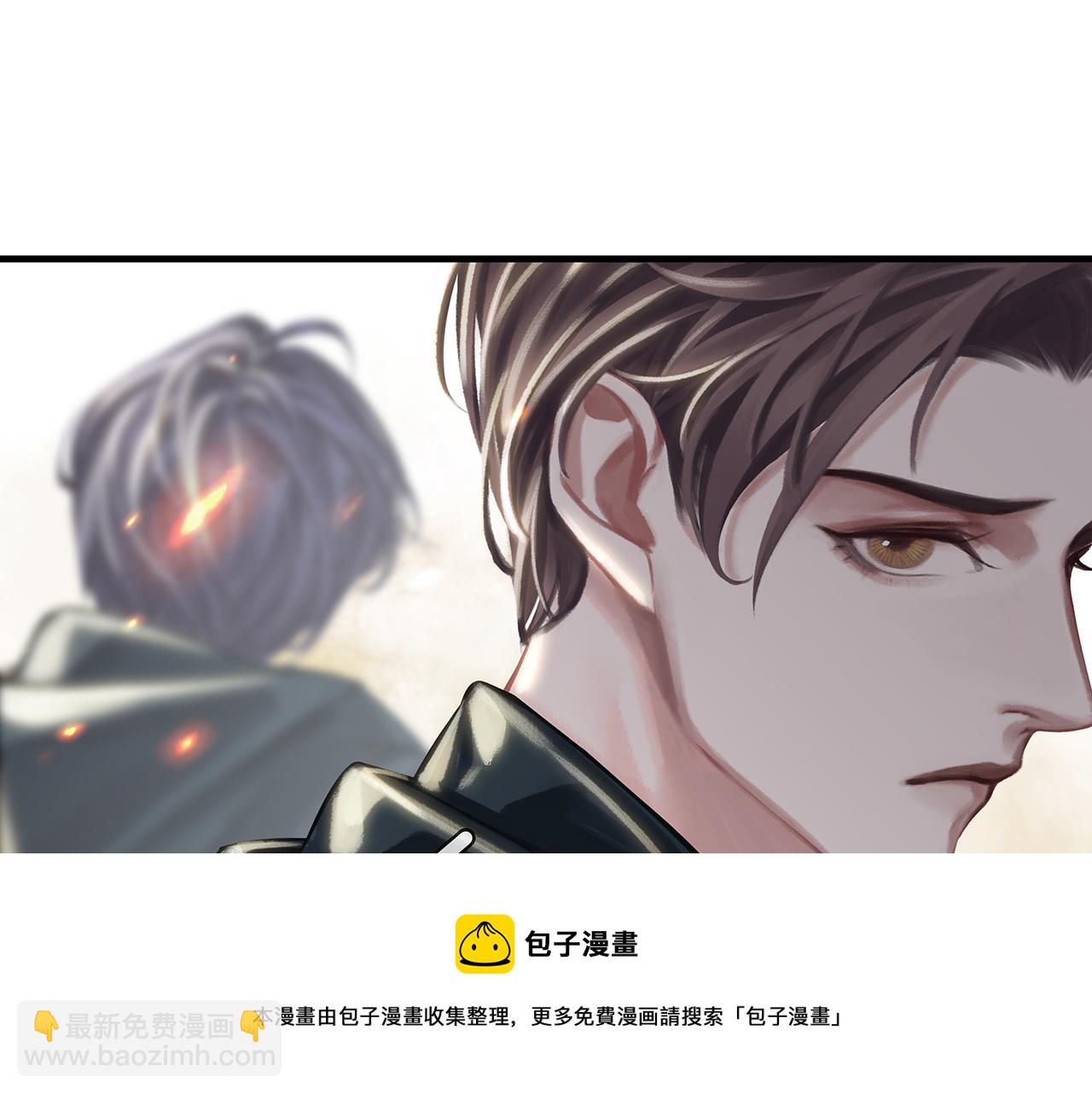 薄霧[無限] - 第18話 雙手交握(1/3) - 2
