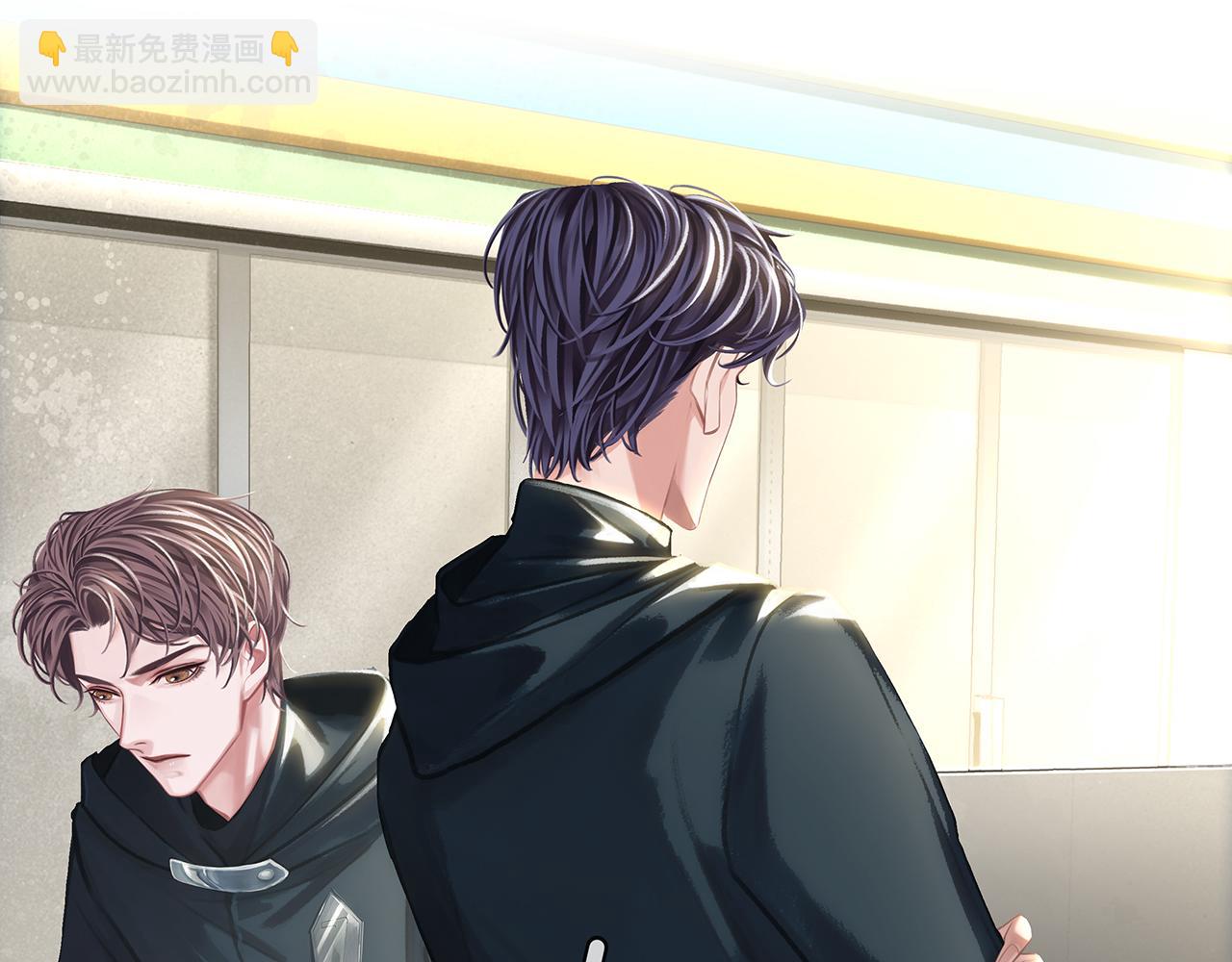 第26话 季顾问惹人心疼(1/3)-第28话