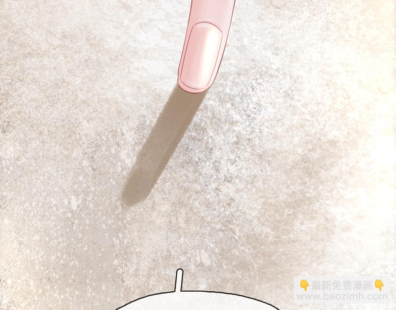 第26话 季顾问惹人心疼(1/3)-第28话