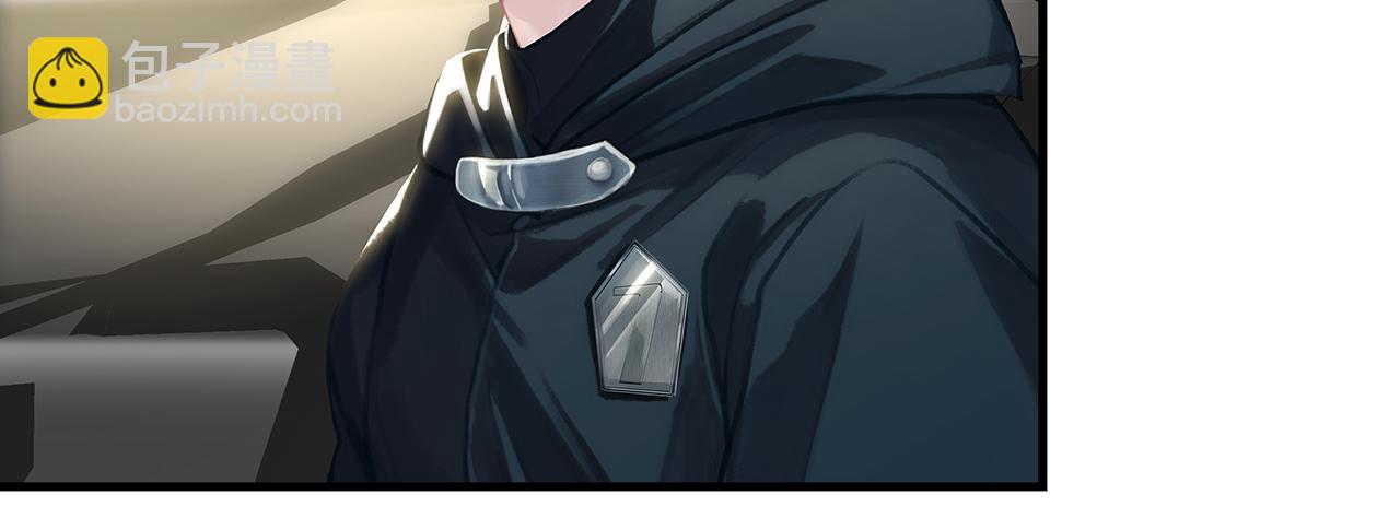 第26话 季顾问惹人心疼(1/3)-第28话