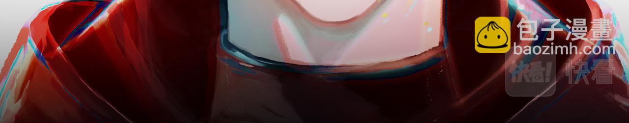 第8话 队友牺牲了(1/4)-第10话