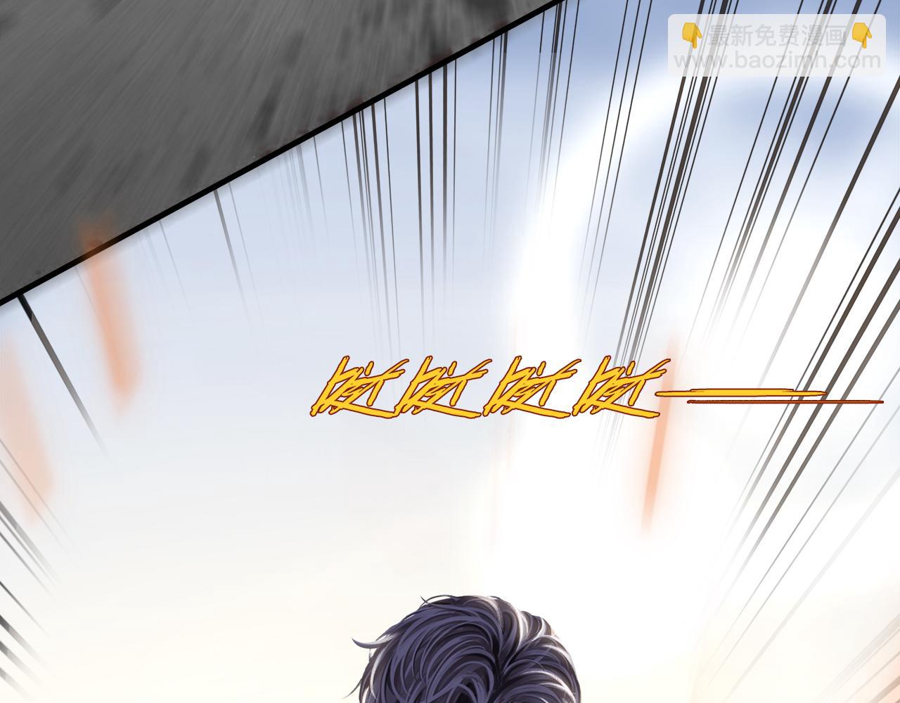 第8话 队友牺牲了(1/4)-第10话