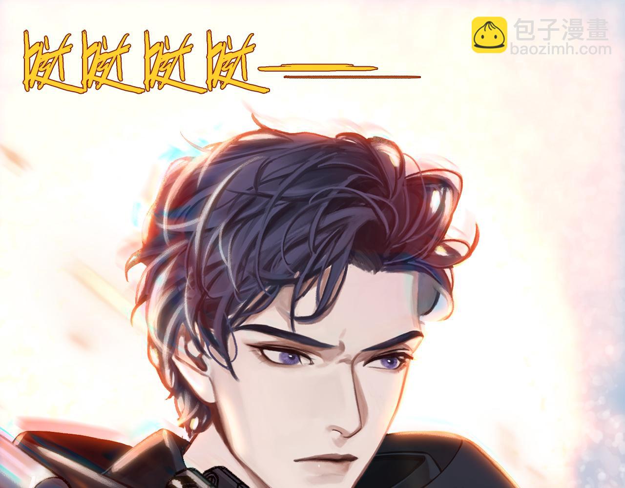 第8话 队友牺牲了(1/4)-第10话