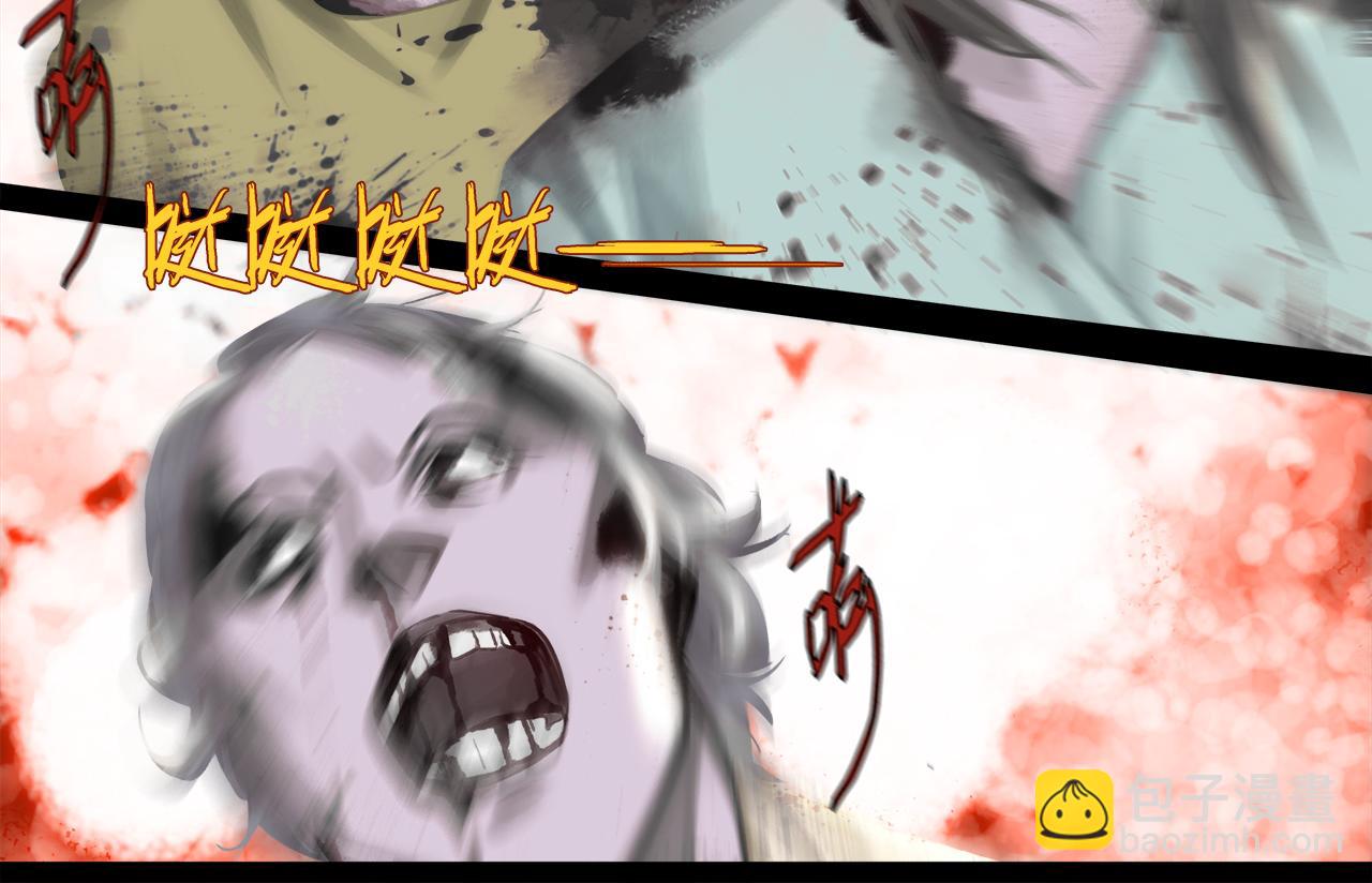 第8话 队友牺牲了(1/4)-第10话