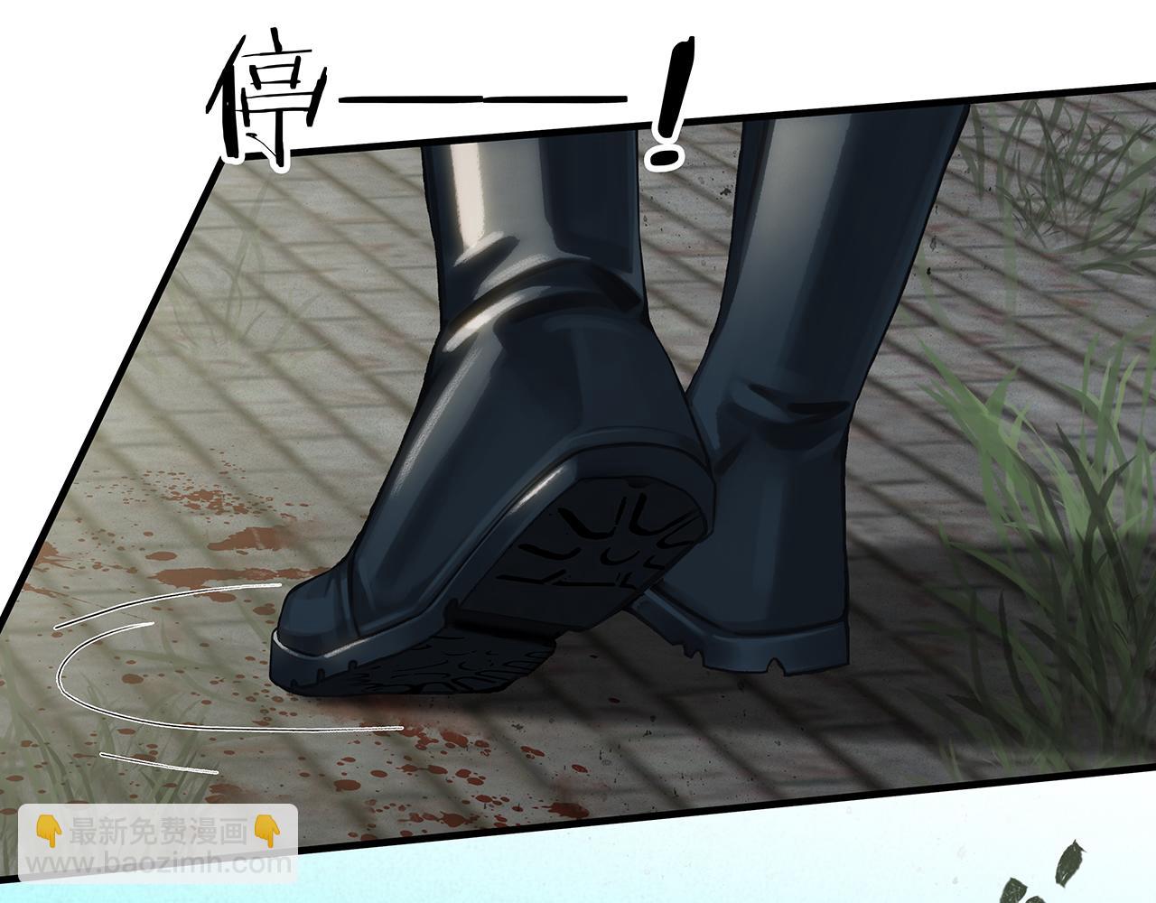 第8话 队友牺牲了(1/4)-第10话