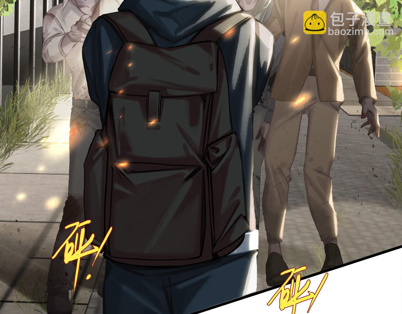 第8话 队友牺牲了(1/4)-第10话