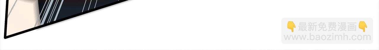 第8话 队友牺牲了(1/4)-第10话